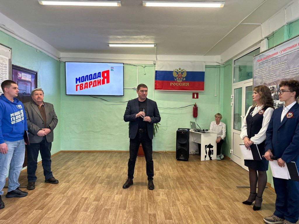 photo_2025-02-08_12-30-08 (2).jpg